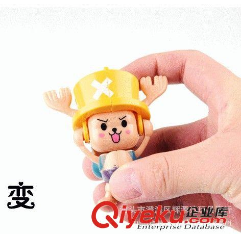 變臉喬巴 海賊王掛件 鎖匙扣 吊鏈 變臉公仔批發(fā) 可以變四張臉哦原始圖片3