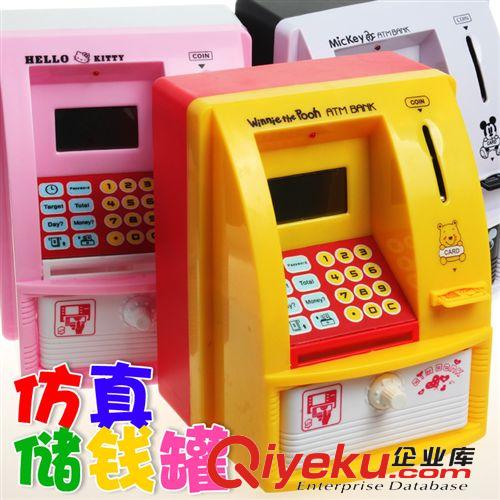 大號噴霧風扇 供應臺灣瘋賣 急速冷卻 手持式噴水風扇 一件代發
