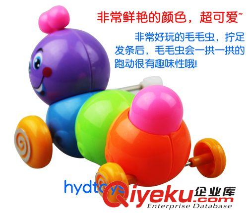 批發(fā) 上鏈毛毛蟲(chóng) 多彩立體 一拱一拱 勁跑蟲(chóng)蟲(chóng) 一件代發(fā)免費(fèi)代理原始圖片2