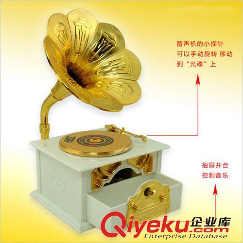 2012新品 創(chuàng)意禮品 復(fù)古懷念留聲機(jī)八音盒 卡通音樂盒 新奇特批發(fā)原始圖片3