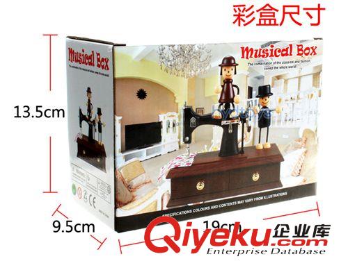 688-01娃娃手推縫紉機(jī)八音盒 復(fù)古臺(tái)式情侶音樂盒 縫紉機(jī)音樂盒原始圖片3