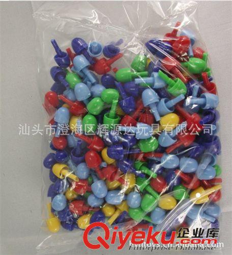 益智插珠 蘑菇釘巧巧釘配件 玩具配件原始圖片2
