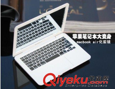 macbook air 造型隨身迷你鏡子 創(chuàng)意蘋果筆記本鏡子 ipad化妝鏡