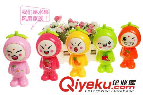卡通水果風扇 便攜創(chuàng)意掌上小風扇 學生迷你風扇電池靜音60g原始圖片3