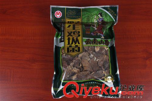 松茸80克 松茸干片批發(fā) 云南山珍特產 豐驛食品