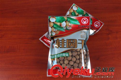 350g酸角 云南特產(chǎn) 豐驛食品 水果制品