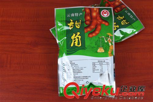 200g甜角  豐驛云南特產 水果制品  香甜可口