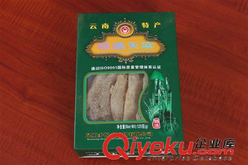 昭通天麻125g 云南特產(chǎn) 豐驛  天麻批發(fā)  饋贈佳品