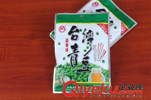 青豆110克 休閑食品