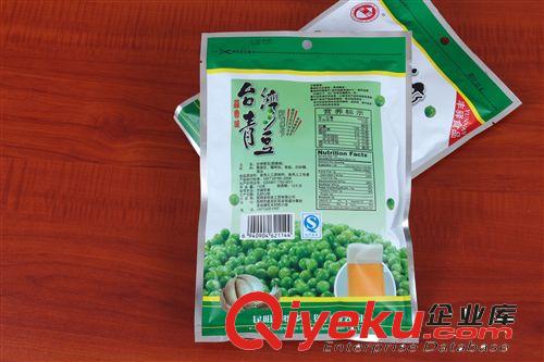 青豆110克 休閑食品原始圖片2