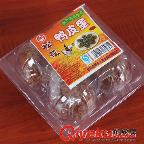 美味香菇 200g 優(yōu)質(zhì)香菇 云南山珍 廠家直供