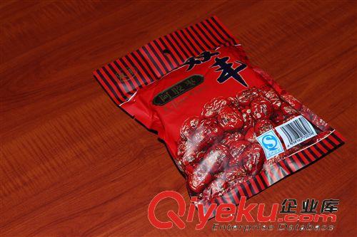 252克雙豐棗 優質蜜棗 豐驛食品