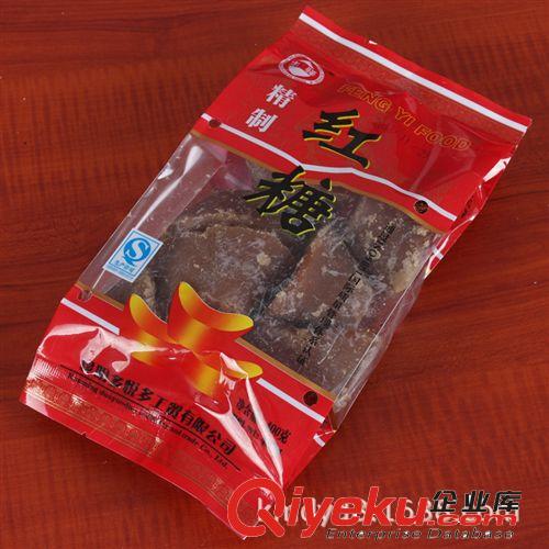 紅糖 400g 粉 塊  優(yōu)質紅糖 豐驛