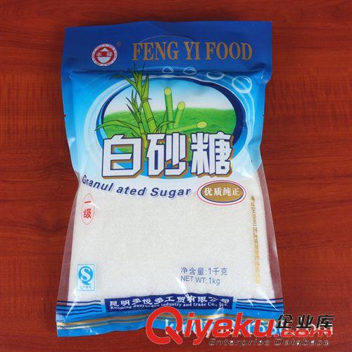 白砂糖1000g  批發(fā)白糖  豐驛系列