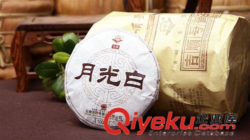 厂价供应！ 吉顺号 普洱茶生茶2012年月光白饼茶100g