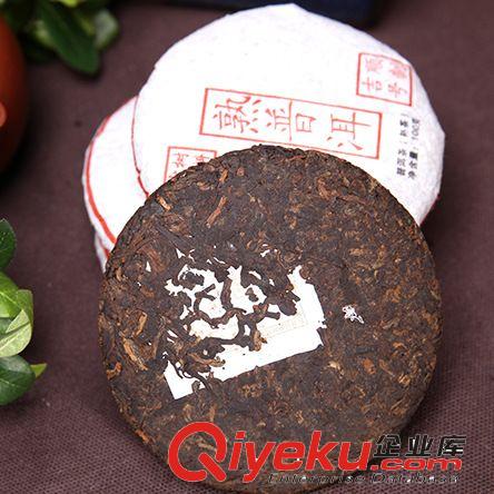 吉顺号 熟普洱 100克普洱熟茶小饼 xjb超高/自用实惠精品tj