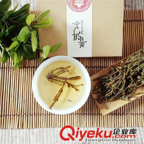 吉顺号 景迈古茶园 特级野生螃蟹脚 普洱茶散茶叶新茶100g