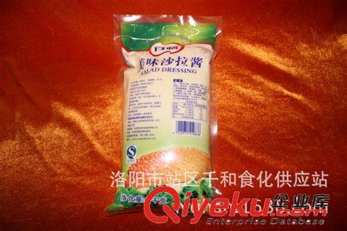 美味沙拉醬 百利  各種食品沙拉蘸料  食品添加劑4