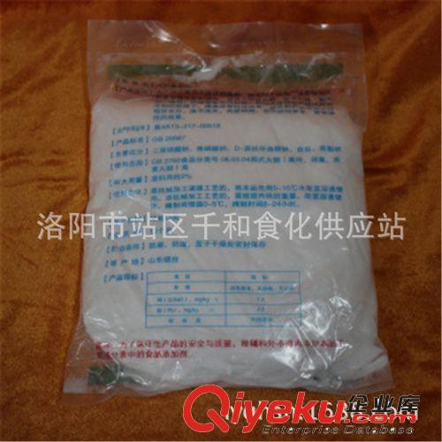 肉類嫩化劑 食品添加劑 肉制品加工 水分保持劑 廠家直營2原始圖片3