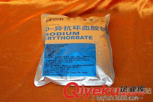 D-異VC抗壞血酸食品添加劑 江西百勤 抗氧化劑 洛陽千和食化2原始圖片2