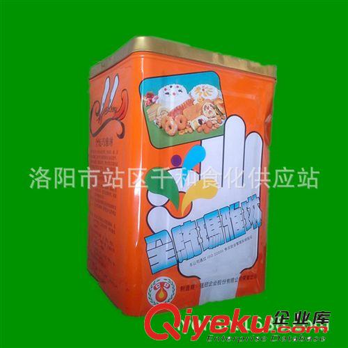 全統(tǒng)瑪雅琳 奶油 乳黃色 烘焙 餐飲專用 15kg 廠家直營(yíng)1