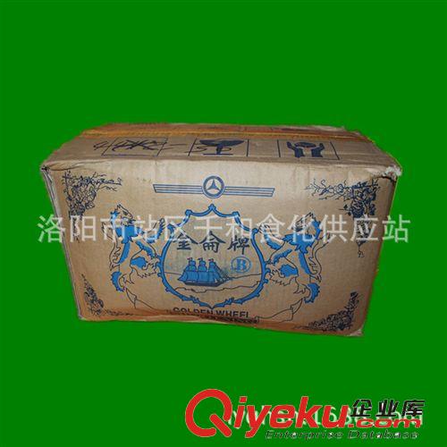 全統(tǒng)瑪雅琳 奶油 乳黃色 烘焙 餐飲專用 15kg 廠家直營3