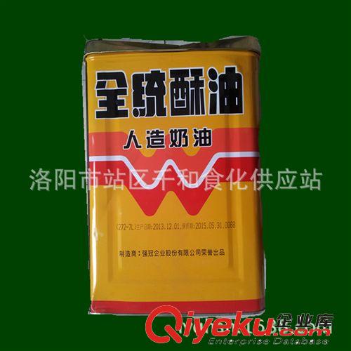 臺(tái)灣進(jìn)口 全統(tǒng)酥油 人造奶油 質(zhì)量保證價(jià)格{zy}5原始圖片3