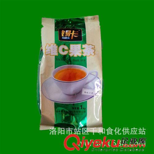 維c果茶 檸檬C 直沖飲品 固體飲料 廠家直營(yíng)1