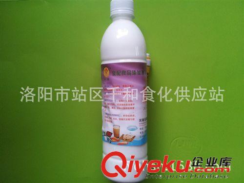 食用消泡劑 火鍋消泡劑 豆制品消泡劑 廠家直營04原始圖片2