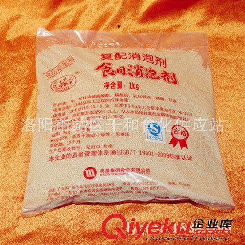 豆類消泡劑 銀谷 食品消泡劑  豆制品添加劑 食品添加劑 直營(yíng)4