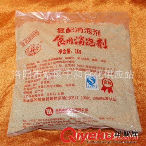 豆類消泡劑 銀谷 食品消泡劑  豆制品添加劑 食品添加劑 直營2原始圖片3