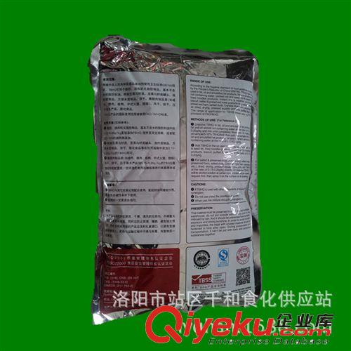 現(xiàn)貨供應(yīng)食品添加劑TBHQ抗氧化劑泰邦1