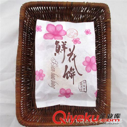 茉莉花鲜花饼40g 云南特产 休闲零食品 厂家批发 淘宝一件代销