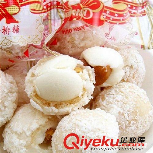 越南{dy}排糖180g 如香惠香 東南亞進(jìn)口休閑食品 婚慶喜糖果 特產(chǎn)原始圖片2