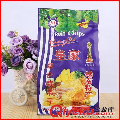 越南皇家综合蔬果干250g 东南亚进口休闲食品 办公室小吃特产果干