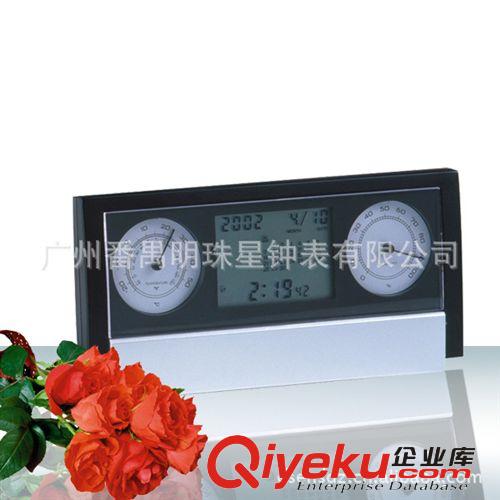 供應創意禮品臺鐘 多功能星期溫濕計鬧鐘 LCD數字鐘PM705原始圖片2