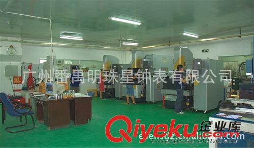 供應創(chuàng)意鐘,時尚鬧鐘,gd辦公桌座鐘,簡約歐式木鐘,明珠星T141原始圖片3