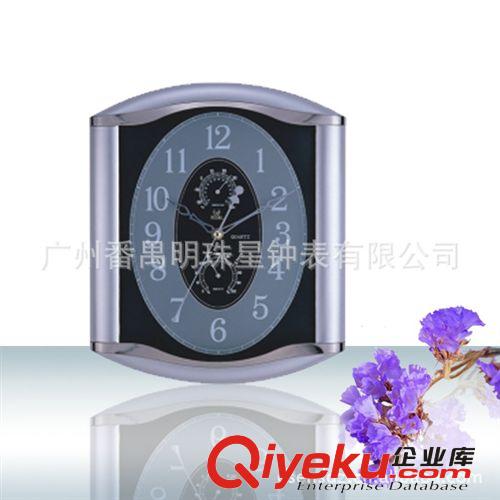 【廠家直銷】明珠星供應(yīng)品牌掛鐘鐘表 創(chuàng)意掛墻鐘 多功能靜音掛鐘原始圖片2