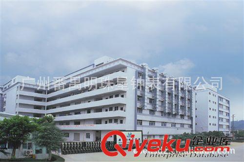 【廠家直銷】PW929木掛鐘批發(fā) 適合實驗室山區(qū)懸掛鐘表 創(chuàng)意鐘表原始圖片3