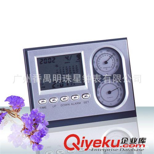 供應禮品鐘,溫濕度計鐘,LCD萬年歷,星期鐘,多功能創(chuàng)意鐘表PM702原始圖片2