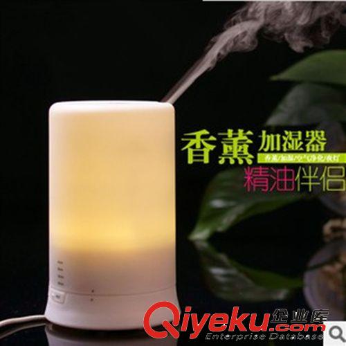 無(wú)印良品加濕器100ML  超聲波負(fù)離子香薰機(jī) 加濕機(jī) 香薰?fàn)t批發(fā)