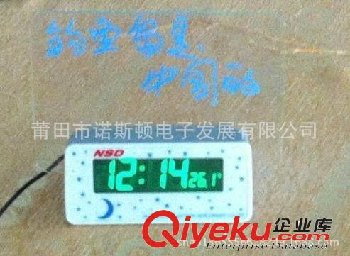 （新品上架）禮品創(chuàng)意鐘、留言鐘、電子時鐘熒光留言板