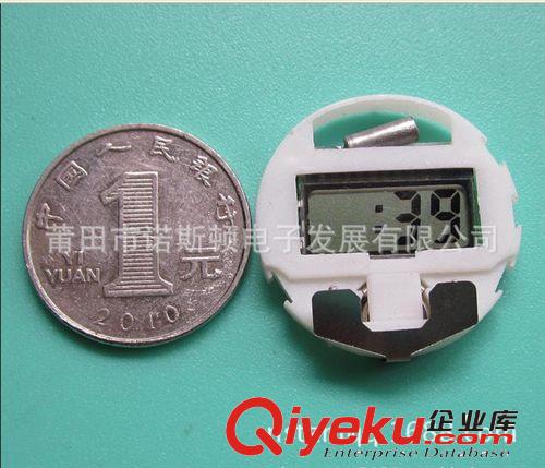 供應(yīng) 【29N，男前，前面按，電子表芯】廠家直銷大量現(xiàn)貨29mm機(jī)芯原始圖片2