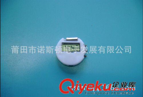蜜蜂公仔電子表22n女莊側(cè)面按表芯機芯29n男莊30n寬帶負離子現(xiàn)貨