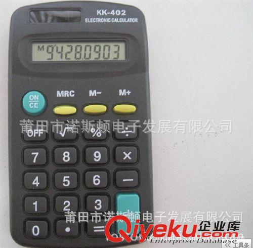 402 8位數計算器 掌上計算器 禮品計算器 便攜式計算器原始圖片2