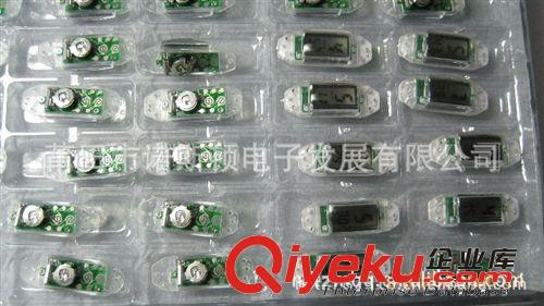 機芯 負離子表機芯 電子表機芯 表芯供應 表芯批發 lcd表芯原始圖片3