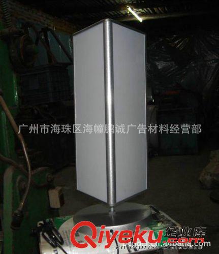 廠家批發(fā)雙面立式燈箱 吸塑燈箱 廣告成品燈箱