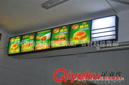 肯德基點餐燈箱 華萊士燈箱 單面弧形點餐燈箱 中式快餐燈箱原始圖片2