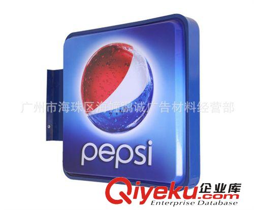 專業制作吸塑燈箱  燈管  LED吸塑燈箱 長方形吸塑廣告燈箱原始圖片2