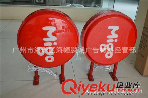 批量供應服裝店 燈管 LED廣告燈箱 亞克力燈箱 吸塑燈箱原始圖片2